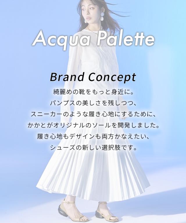 大きいサイズ レディース ゆったり幅広 ACQUA PALETTE アクアパレット ストラップ サンダル ワイズ4E 夏 靴 シューズ 26.0〜26.5cm ニッセン nissen
