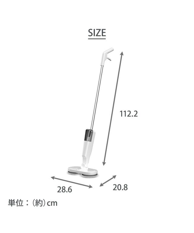 水噴射搭載新コードレス 式回転 モップ 春 夏 秋 冬 ニッセン nissen_9