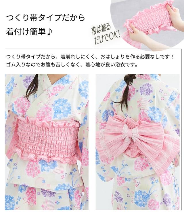 浴衣 子供服 キッズ 2WAY ワンピース 上下＋作り帯 女の子 夏 お祭り