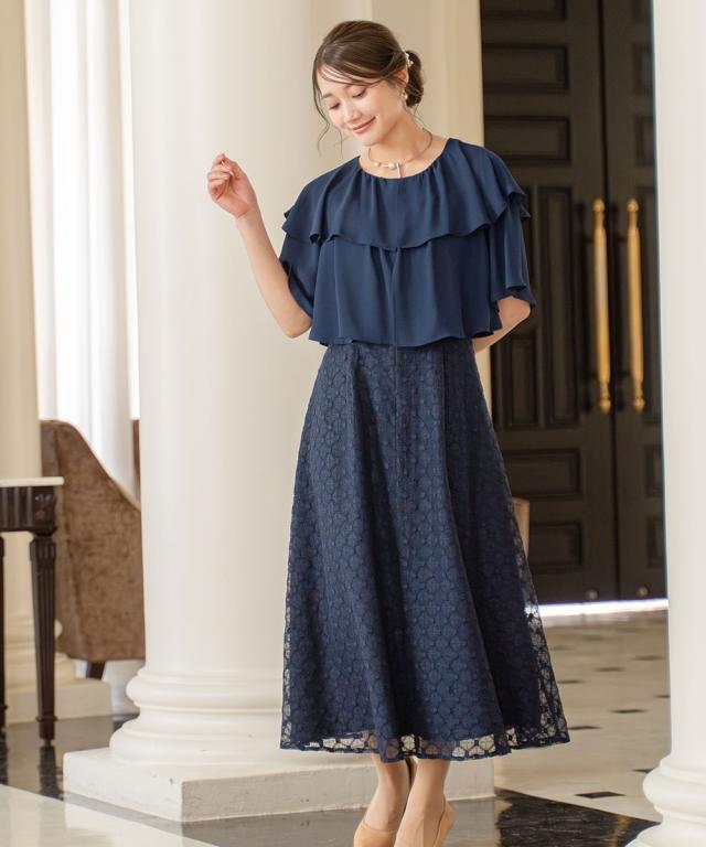 パーティードレス レディース 結婚式 大きいサイズ ワンピース ロング丈 袖あり 黒 安い 上品 お呼ばれ 二次会 大人 20代 30代 40代 50代 ニッセン] 結婚式・パーティードレス オーガンジードレープスリーブ