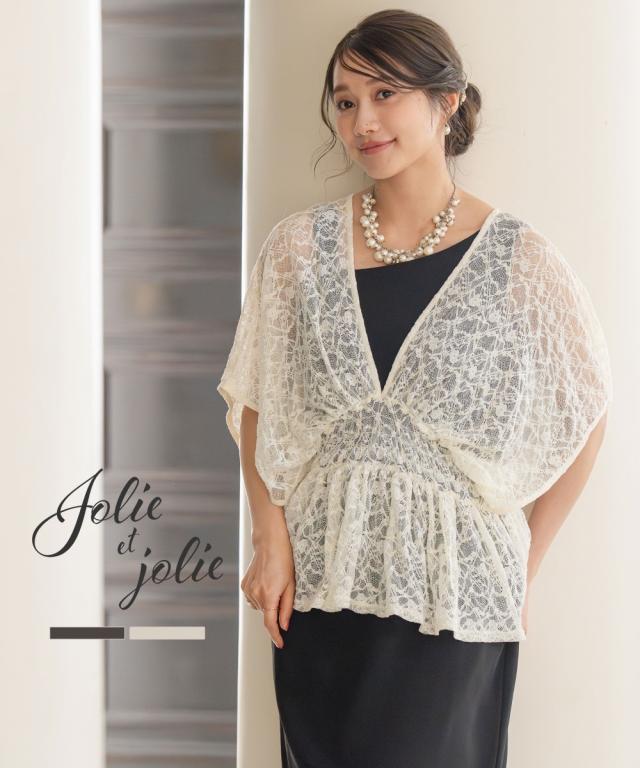 パーティドレス ワンピース レディース 結婚式 パーティー ドレス レース デザイン ブラウス ＋アシメ 春 夏 秋 冬 二次会 披露宴 | M/L | ニッセン nissen