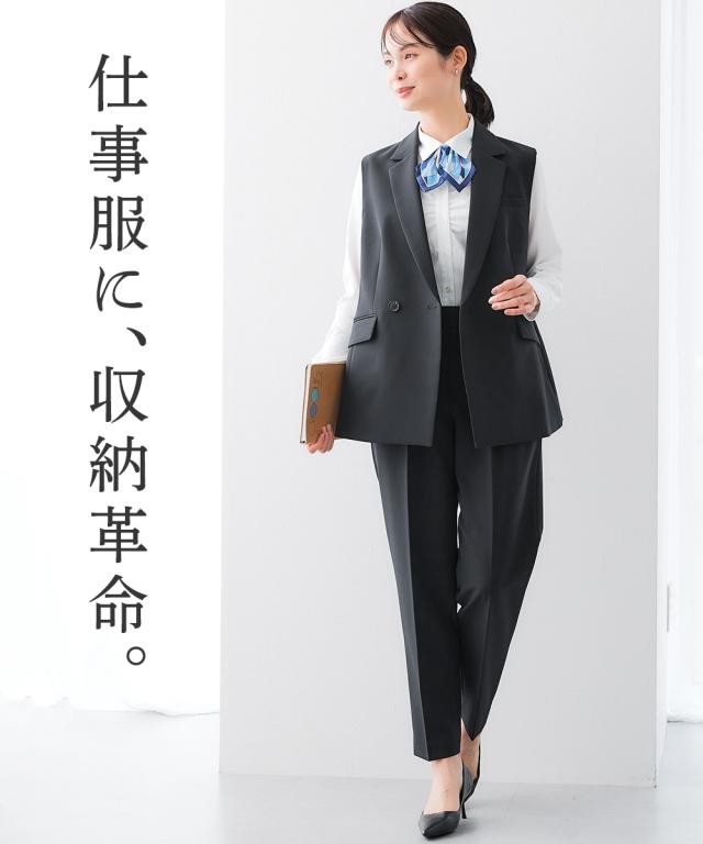 事務服 ベストスーツ レディース 会社制服 多ポケット付 ベスト スーツ ロング丈 ＋ パンツ 羽織る バッグ 有 春 夏 秋 冬 会社 制服 | LL/3L | ニッセン nissen