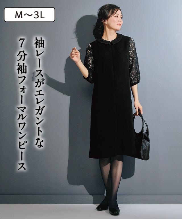 REBECCA VALLANCE】Bailey Maxi Dressサンレイプリーツ