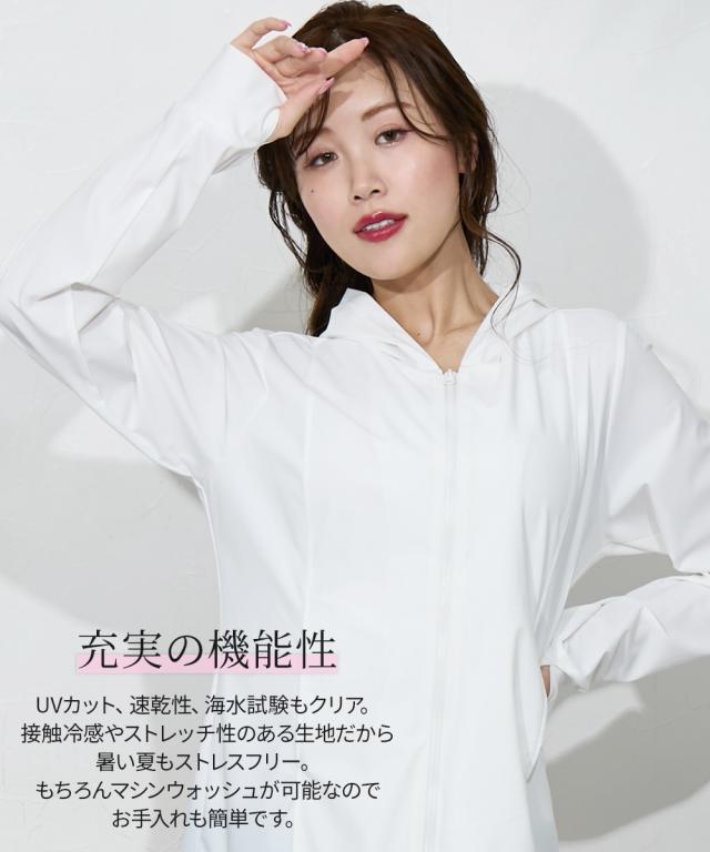 ラッシュガード レディース 大きい胸専用 ロング丈ダブルジップ UV、 接触冷感 速乾 指穴付 夏 かわいい おしゃれ | LL | ニッセン nissen