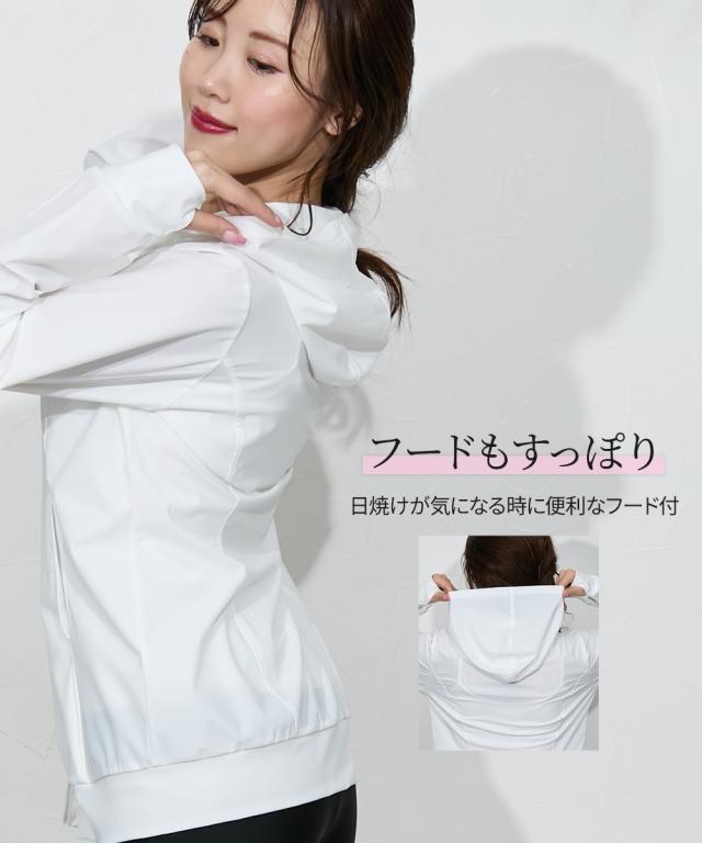 ラッシュガード レディース 大きい胸専用 ロング丈ダブルジップ UV、 接触冷感 速乾 指穴付 夏 かわいい おしゃれ | LL | ニッセン nissen