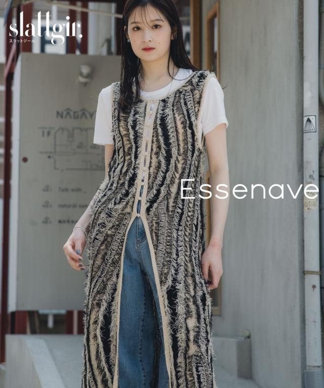 ベスト トールサイズ レディース 高身長 麻タッチフリンジ ニット ノースリーブ ジレ Essenave 夏 大きいサイズ 重ね着 レイヤード | LL/3L | ニッセン nissen