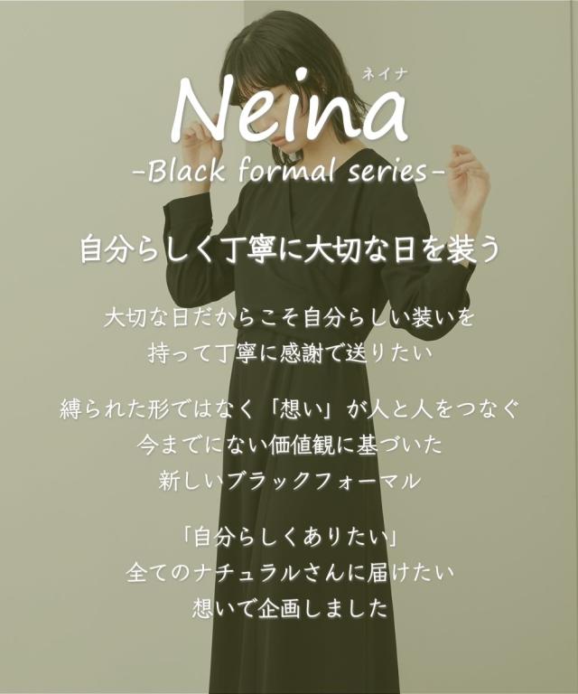 喪服 礼服 ブラックフォーマル レディース 日本製生地使用 洗える防しわカシュクール風 デザイン ワンピース 有 〔Neina〕 春 夏 秋 冬 | M/L | ニッセン nissen_1