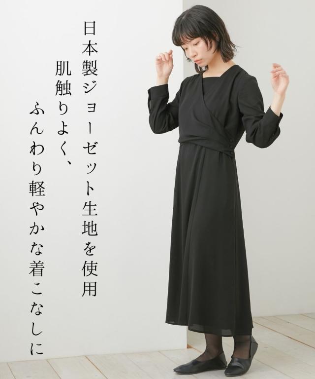 喪服 礼服 ブラックフォーマル レディース 日本製生地使用 洗える防しわカシュクール風 デザイン ワンピース 有 〔Neina〕 春 夏 秋 冬 | M/L | ニッセン nissen_4