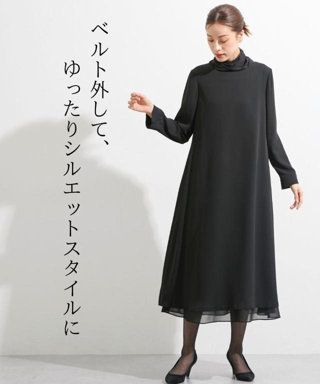 喪服 礼服 ブラックフォーマル レディース 日本製生地使用 洗える防ネック カバー 付き ウエスト リボンシンプル ワンピース 有 〔Callarus〕 ニッセン nissen_5