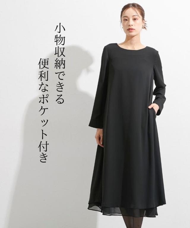 喪服 礼服 ブラックフォーマル レディース 日本製生地使用 洗える防ネック カバー 付き ウエスト リボンシンプル ワンピース 有 〔Callarus〕 ニッセン nissen_9