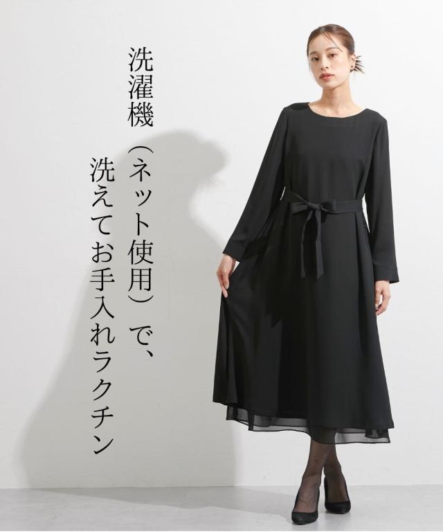 喪服 礼服 ブラックフォーマル レディース 日本製生地使用 洗える防ネック カバー 付き ウエスト リボンシンプル ワンピース 有 〔Callarus〕 ニッセン nissen_10