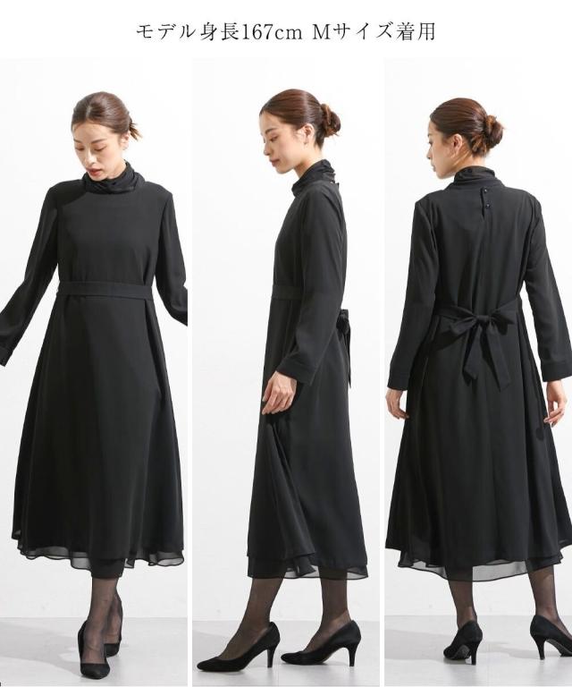 喪服 礼服 ブラックフォーマル レディース 日本製生地使用 洗える防ネック カバー 付き ウエスト リボンシンプル ワンピース 有 〔Callarus〕 ニッセン nissen_13