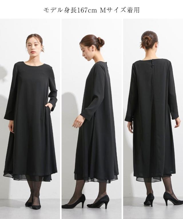 喪服 礼服 ブラックフォーマル レディース 日本製生地使用 洗える防ネック カバー 付き ウエスト リボンシンプル ワンピース 有 〔Callarus〕 ニッセン nissen_14