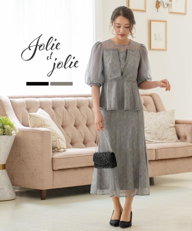 パーティドレス レディース 結婚式 パーティー ドレス ビスチェ風ペプラム デザイン ブラウス ＋フレア スカート 春 夏 秋 冬 二次会 | LL/3L | ニッセン nissen