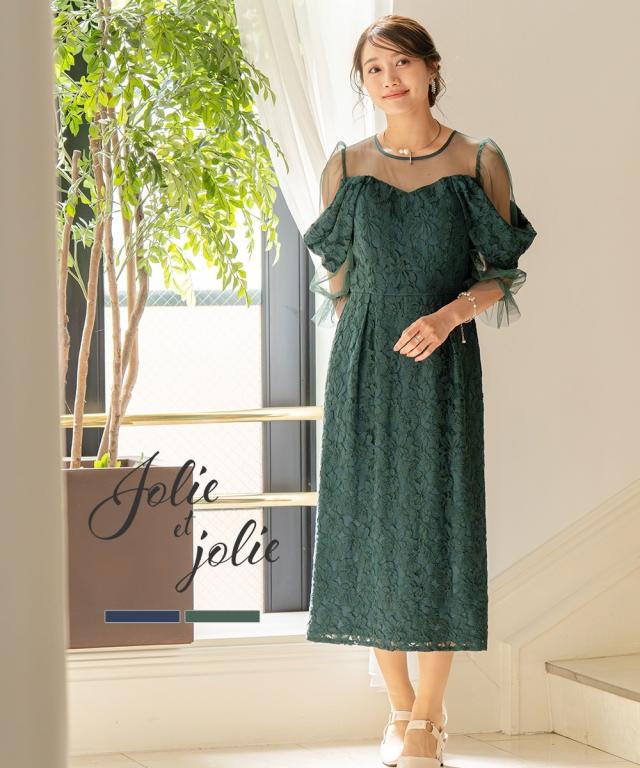 パーティドレス ワンピース レディース 結婚式 パーティー ドレス 総 レース ドレープスリーブ 春 夏 秋 冬 二次会 披露宴 お呼ばれ | M/L | ニッセン nissen