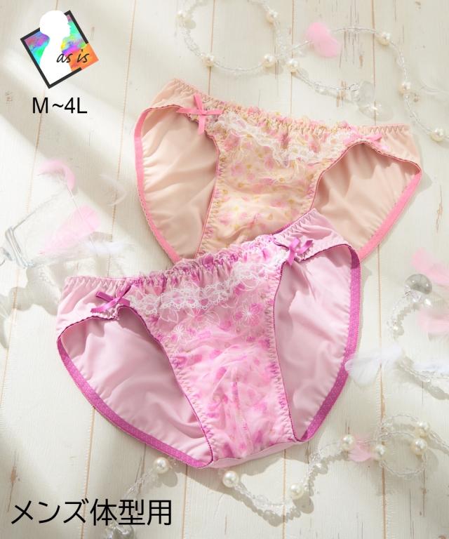 ショーツ MTF フラワー プリント 刺しゅう レース 春 夏 秋 冬 トランスジェンダー インナー 下着 パンツ パンティ | M/L/LL | ニッセン nissen