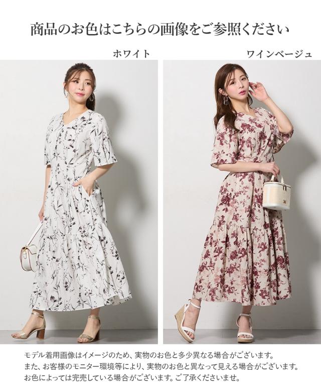 ワンピース ロング マキシ レディース 大きい胸専用 花柄袖スリット 半袖 ポケット付 夏 ひざ下 | LL | ニッセン nissen_3