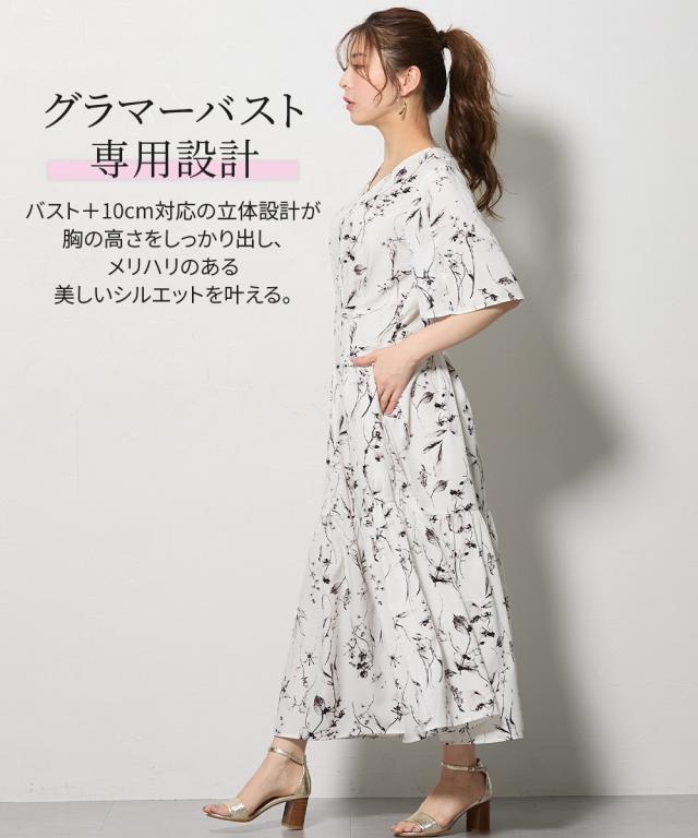 ワンピース ロング マキシ レディース 大きい胸専用 花柄袖スリット 半袖 ポケット付 夏 ひざ下 | LL | ニッセン nissen_5
