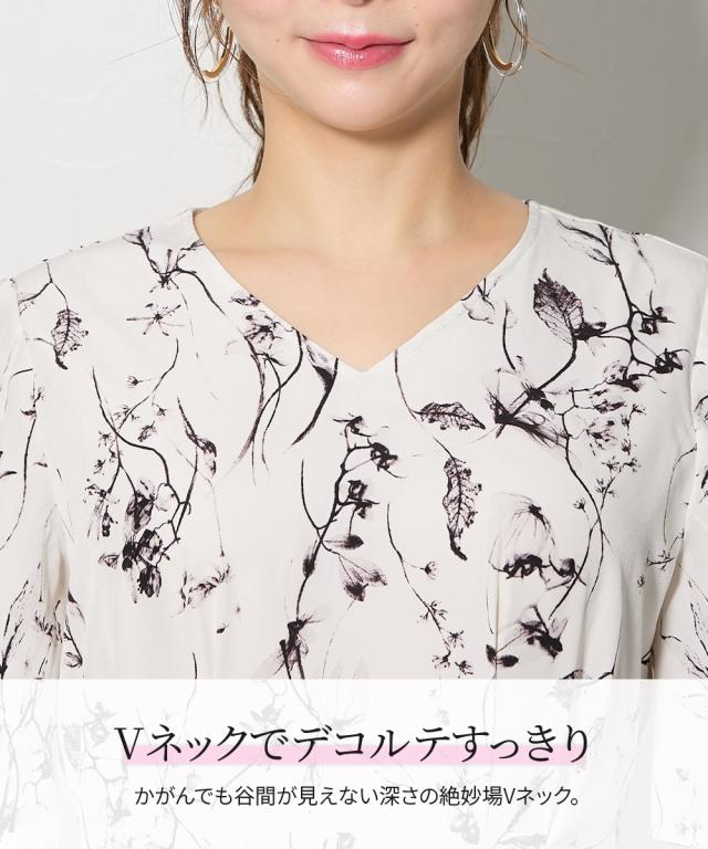 ワンピース ロング マキシ レディース 大きい胸専用 花柄袖スリット 半袖 ポケット付 夏 ひざ下 | LL | ニッセン nissen_8