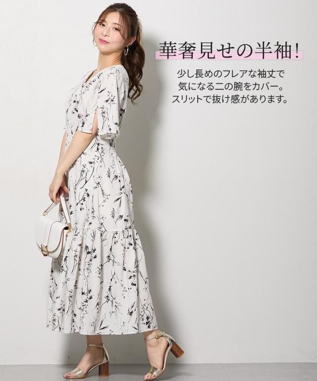 ワンピース ロング マキシ レディース 大きい胸専用 花柄袖スリット 半袖 ポケット付 夏 ひざ下 | LL | ニッセン nissen_9