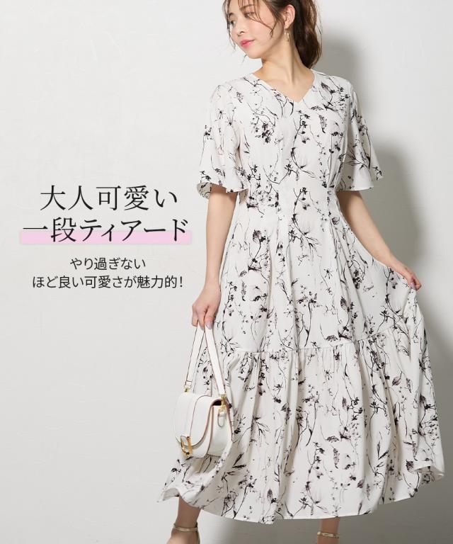ワンピース ロング マキシ レディース 大きい胸専用 花柄袖スリット 半袖 ポケット付 夏 ひざ下 | LL | ニッセン nissen_11