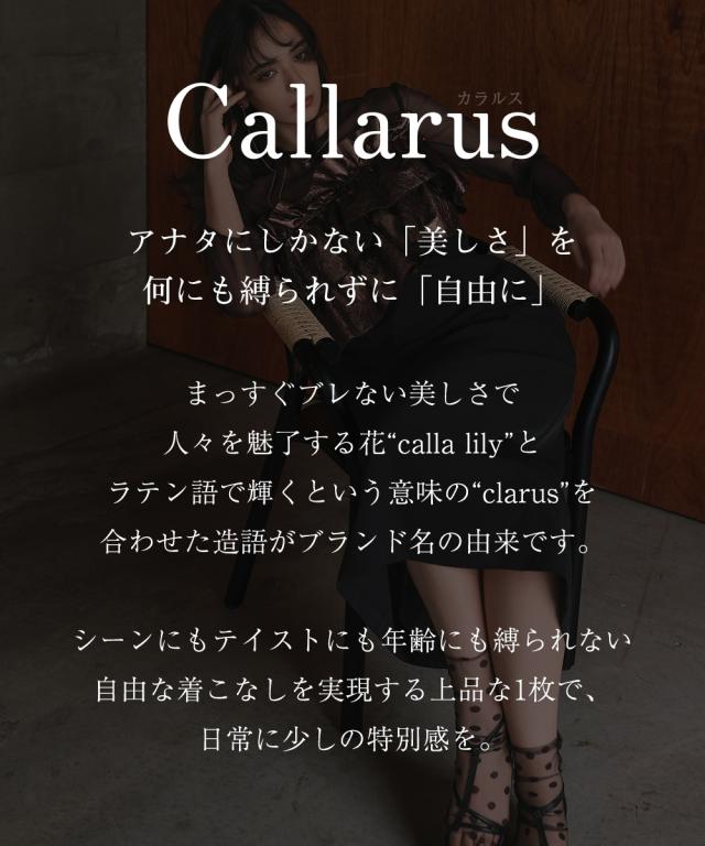 パーティドレス ワンピース レディース お呼ばれ よそいき 結婚式 パーティー オケージョン ドレス アシメジャガードフリル デザイン 〔Callarus〕 ニッセン_1