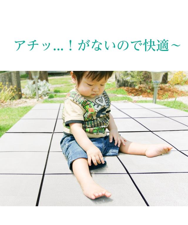遮熱合わせ目ダイアログボックス | 9枚入り口・入口 | ニッセン nissen