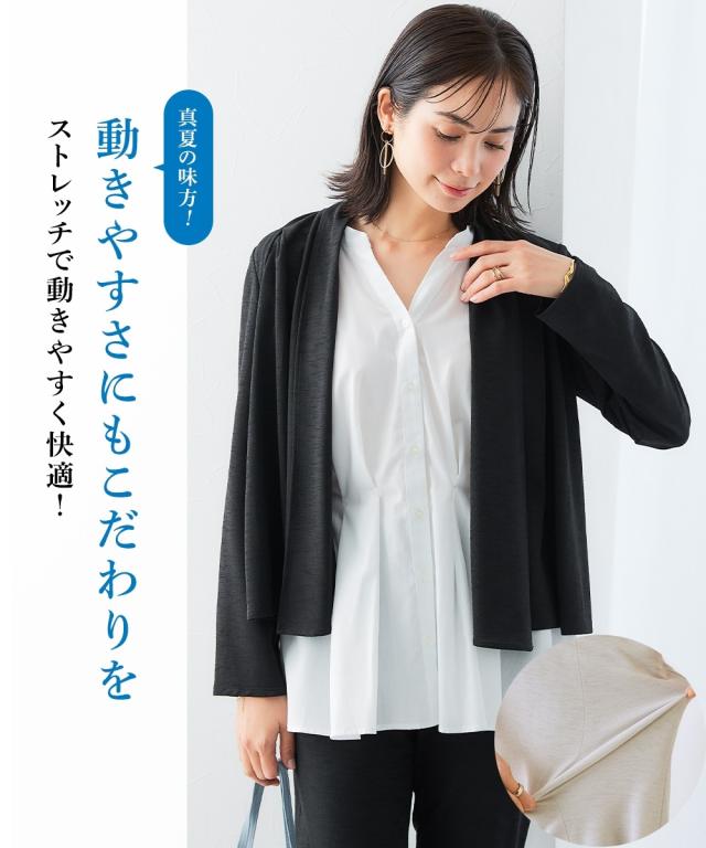 スーツ レディース セットアップ対応ショール カラー ジャケット 上下別売 うすカル ジャージ ーシリーズ 夏 ビジネス セットアップ LL/3L ニッセン nissen_9