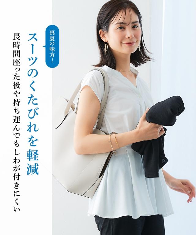 スーツ レディース セットアップ対応ショール カラー ジャケット 上下別売 うすカル ジャージ ーシリーズ 夏 ビジネス セットアップ LL/3L ニッセン nissen_10