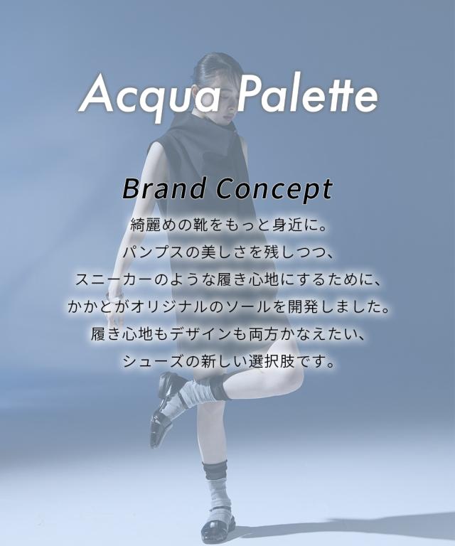 大きいサイズ レディース ゆったり幅広 ACQUA PALETTE アクアパレット セパレートグルカ サンダル ワイズ4E 夏 靴 シューズ  | 26.0〜26.5cm | ニッセン nissen