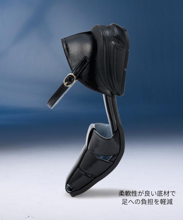 大きいサイズ レディース ゆったり幅広 ACQUA PALETTE アクアパレット セパレートグルカ サンダル ワイズ4E 夏 靴 シューズ  | 26.0〜26.5cm | ニッセン nissen