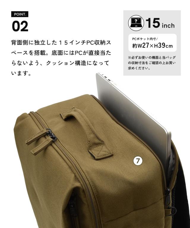 レディース fulcro フルクロ 15ポケット 19L はっ水ESSENCE バック パック A4対応 PC 収納 春 夏 秋 冬 かばん かわいい おしゃれ ニッセン nissen_4