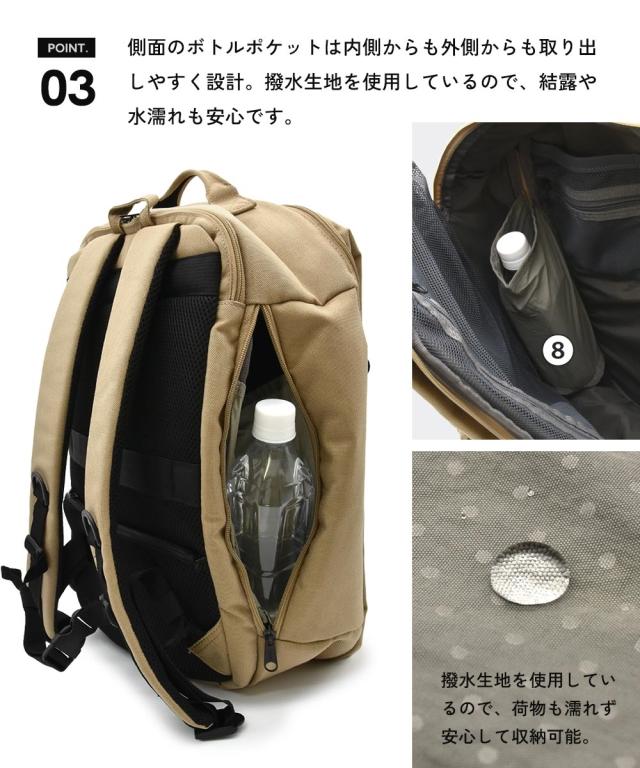 レディース fulcro フルクロ 15ポケット 19L はっ水ESSENCE バック パック A4対応 PC 収納 春 夏 秋 冬 かばん かわいい おしゃれ ニッセン nissen_5