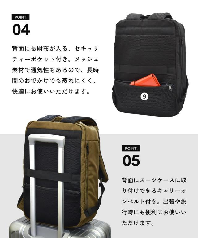 レディース fulcro フルクロ 15ポケット 19L はっ水ESSENCE バック パック A4対応 PC 収納 春 夏 秋 冬 かばん かわいい おしゃれ ニッセン nissen_6