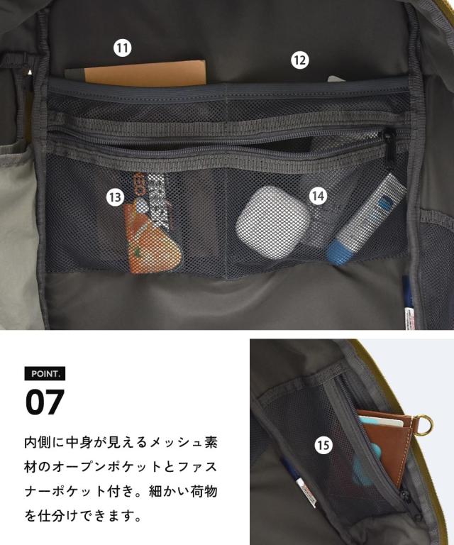 レディース fulcro フルクロ 15ポケット 19L はっ水ESSENCE バック パック A4対応 PC 収納 春 夏 秋 冬 かばん かわいい おしゃれ ニッセン nissen_8