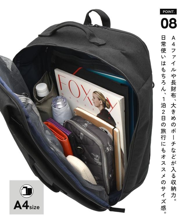 レディース fulcro フルクロ 15ポケット 19L はっ水ESSENCE バック パック A4対応 PC 収納 春 夏 秋 冬 かばん かわいい おしゃれ ニッセン nissen_9