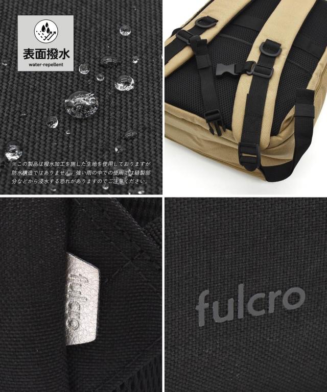 レディース fulcro フルクロ 15ポケット 19L はっ水ESSENCE バック パック A4対応 PC 収納 春 夏 秋 冬 かばん かわいい おしゃれ ニッセン nissen_10