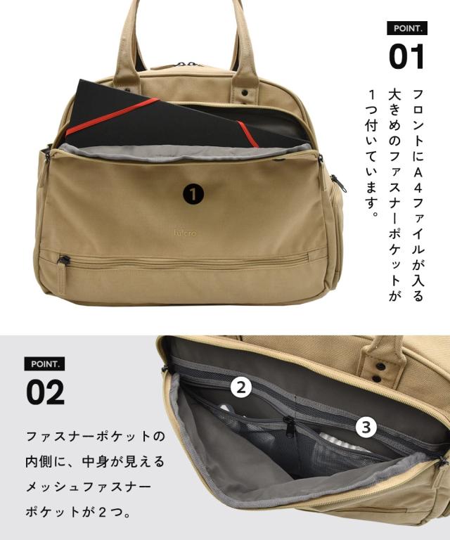 レディース fulcro フルクロ 10ポケット 30L はっ水CITY アーチ デザイン ボストン バッグ A4対応 春 夏 秋 冬 かばん かわいい おしゃれ ニッセン nissen_3