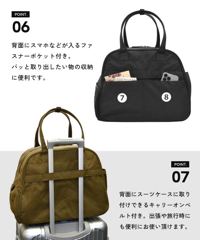 レディース fulcro フルクロ 10ポケット 30L はっ水CITY アーチ デザイン ボストン バッグ A4対応 春 夏 秋 冬 かばん かわいい おしゃれ ニッセン nissen_7