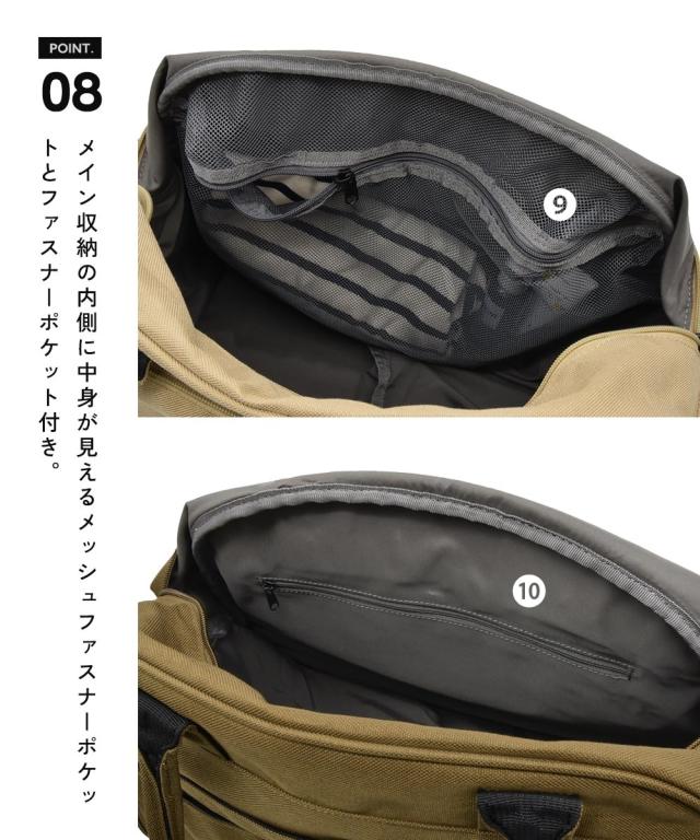 レディース fulcro フルクロ 10ポケット 30L はっ水CITY アーチ デザイン ボストン バッグ A4対応 春 夏 秋 冬 かばん かわいい おしゃれ ニッセン nissen_8