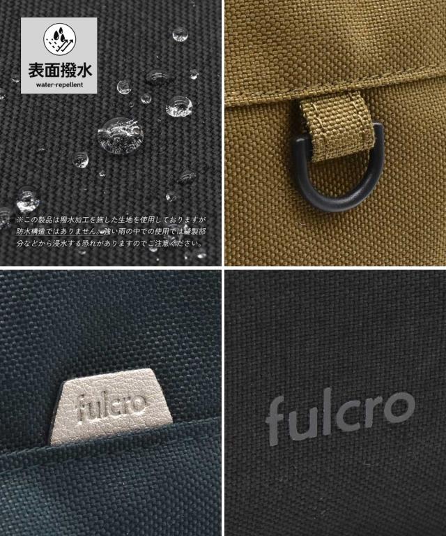 レディース fulcro フルクロ 10ポケット 30L はっ水CITY アーチ デザイン ボストン バッグ A4対応 春 夏 秋 冬 かばん かわいい おしゃれ ニッセン nissen_10