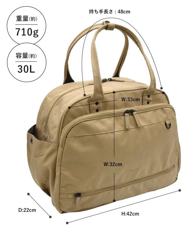 レディース fulcro フルクロ 10ポケット 30L はっ水CITY アーチ デザイン ボストン バッグ A4対応 春 夏 秋 冬 かばん かわいい おしゃれ ニッセン nissen_13