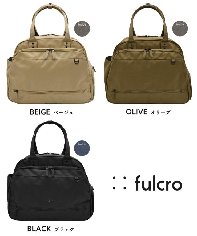 レディース fulcro フルクロ 10ポケット 30L はっ水CITY アーチ デザイン ボストン バッグ A4対応 春 夏 秋 冬 かばん かわいい おしゃれ ニッセン nissen_14