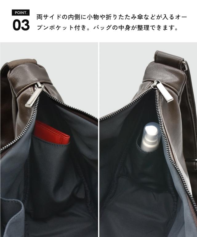 レディース fulcro フルクロ R ハーフ ムーン型 ショルダー バッグ A4対応 春 夏 秋 冬 斜め掛け かばん バック かわいい おしゃれ ニッセン nissen_6