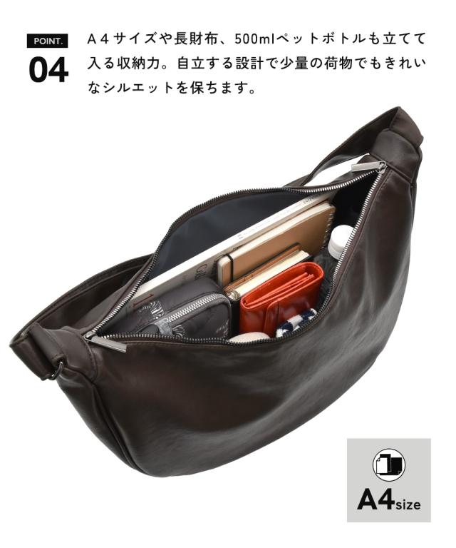 レディース fulcro フルクロ R ハーフ ムーン型 ショルダー バッグ A4対応 春 夏 秋 冬 斜め掛け かばん バック かわいい おしゃれ ニッセン nissen_7