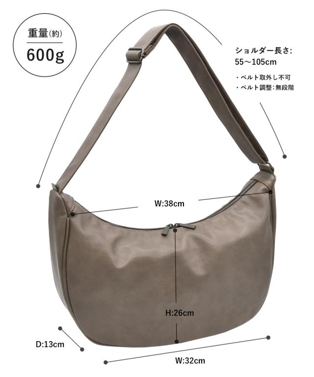 レディース fulcro フルクロ R ハーフ ムーン型 ショルダー バッグ A4対応 春 夏 秋 冬 斜め掛け かばん バック かわいい おしゃれ ニッセン nissen_10