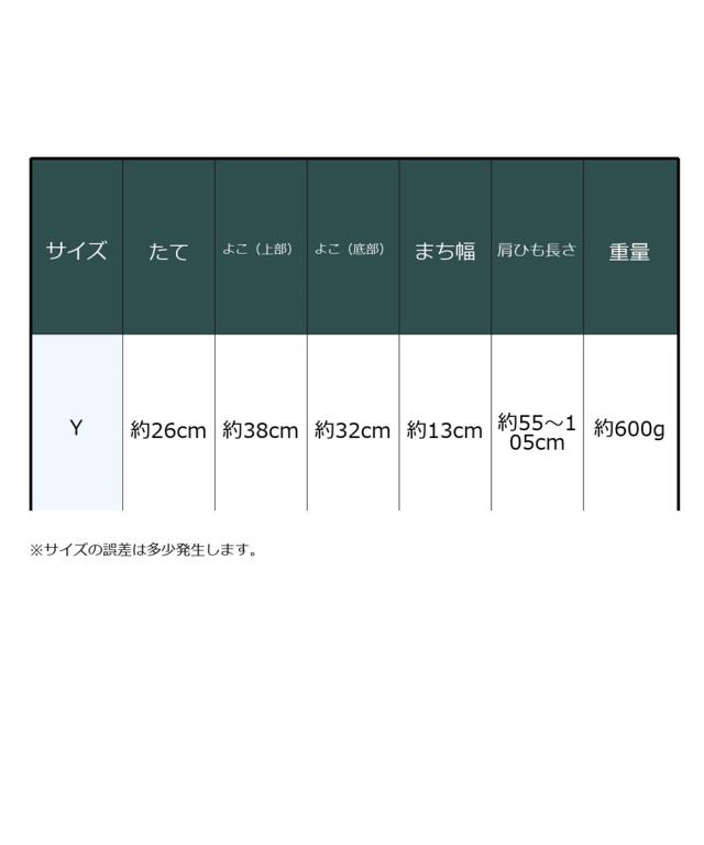 レディース fulcro フルクロ R ハーフ ムーン型 ショルダー バッグ A4対応 春 夏 秋 冬 斜め掛け かばん バック かわいい おしゃれ ニッセン nissen_16