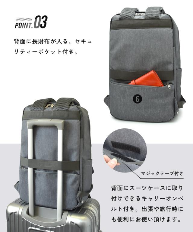 レディース anello GRANDE アネログランデ 15ポケットシンプルスクエア多機能 バック パック A4対応 PC 収納 春 夏 秋 冬 かばん かわいい ニッセン nissen_5