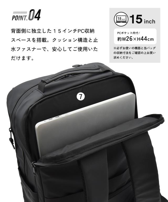 レディース anello GRANDE アネログランデ 15ポケットシンプルスクエア多機能 バック パック A4対応 PC 収納 春 夏 秋 冬 かばん かわいい ニッセン nissen_6
