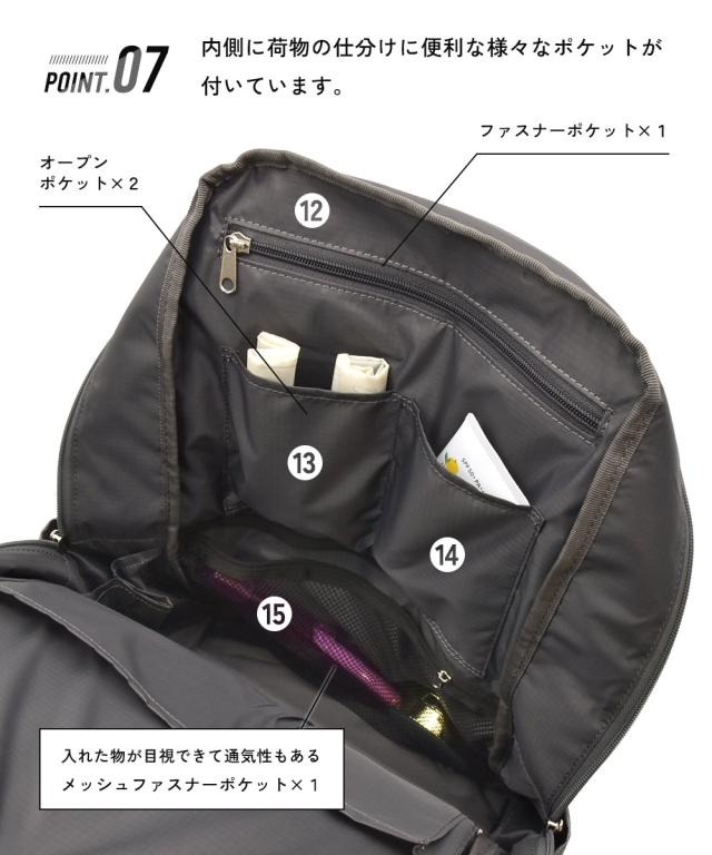 レディース anello GRANDE アネログランデ 15ポケットシンプルスクエア多機能 バック パック A4対応 PC 収納 春 夏 秋 冬 かばん かわいい ニッセン nissen_9